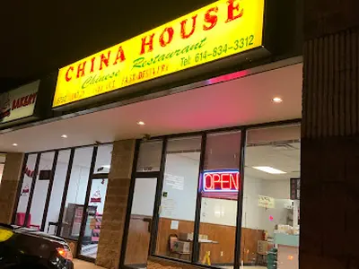 China House