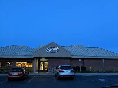 Culver’s