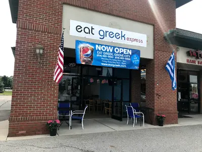 Eat Greek Express