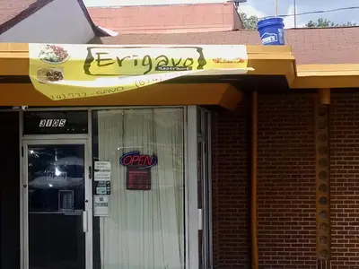 Erigavo Restaurant