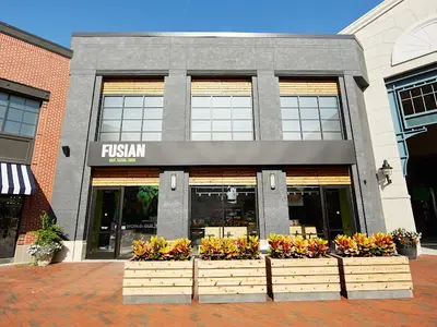 FUSIAN