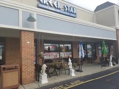 GREEK STAR | Bar & Grill