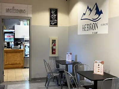 Hebron Restaurant LLC