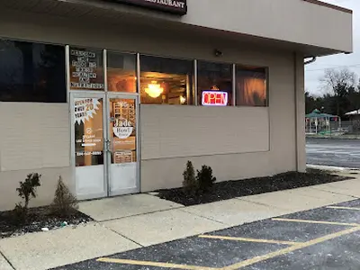 Jade Bowl House Restaurant