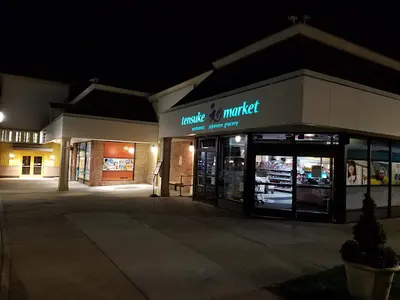 Japan Marketplace