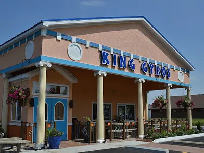 King Gyros Greek Restaurant