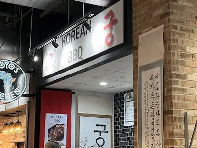 Korean BBQ