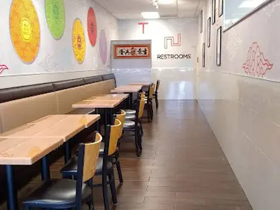 Kung Fu Tea