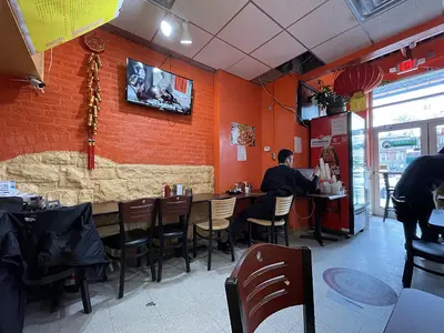 Lan Zhou Noodles