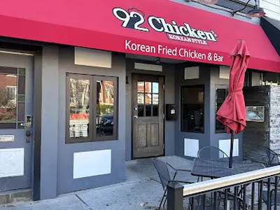 Mashida Chicken