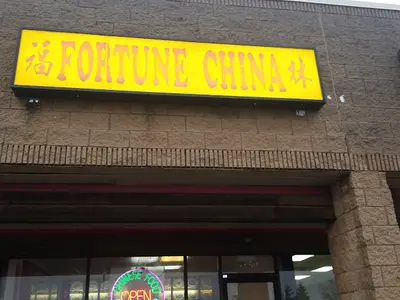 New Fortune China