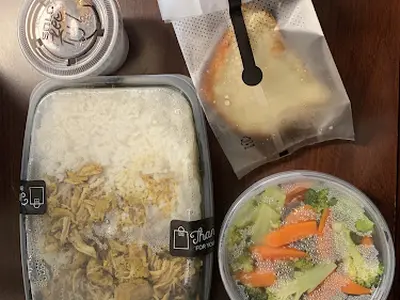 PJS Jamairific Cuisine