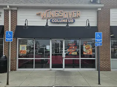 Wings Over Columbus - Worthington